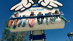 Сочи Парк. Аттракцион Веселый Пират. Sochi Park 2017.