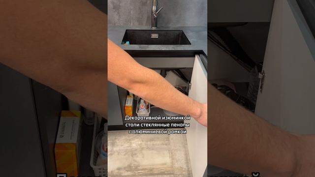 Кухня в серых тонах: идеальное сочетание современности и элегантности