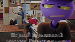 ПЕРВЫЙ НОРМАЛЬНЫЙ РАЗГОВОР ДЖЕКСА С КЕМ-ТО! #Digital_Circis