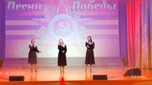 🇷🇺 Попурри военных песен 🇷🇺

🎤 Екатерина Буланцева, Алёна Битюкова, Анастасия Боканча