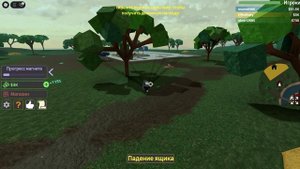 минеральный тайкун