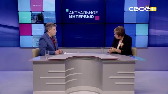 Многопрофильный техникум имени казачьего генерала С.С. Николаева - итоги 2024 года