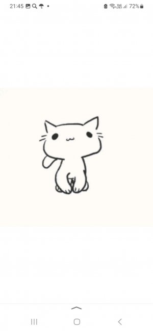 продолжение