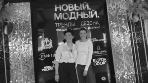 ЛЮДИ КАК МЫ показ 2024