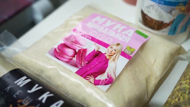 ОРЕХПРОДУКТ на форуме Moscow Cake Show