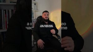 ТЫ НАБИРАЕШЬ ОТ БУЛОК?