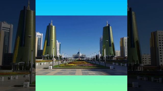 Астана арман қала смотреть онлайн