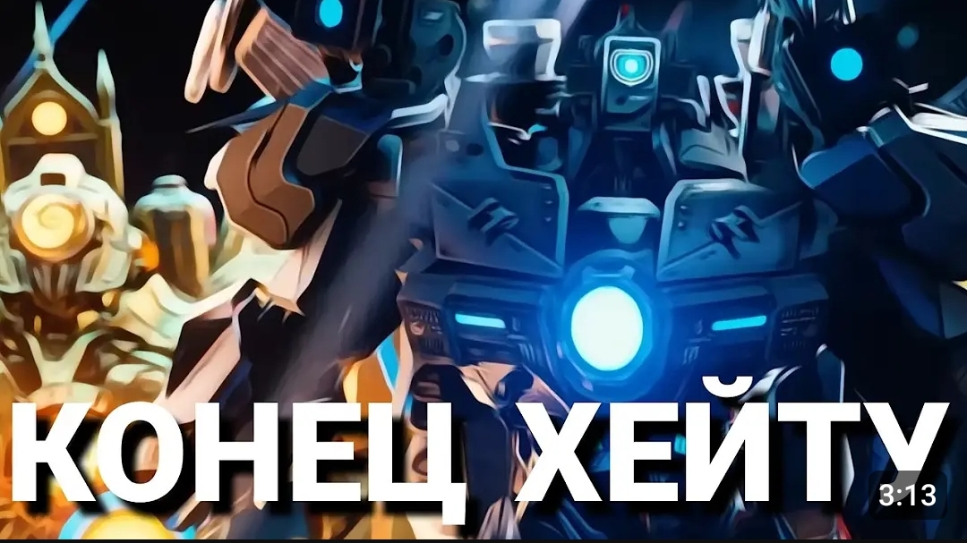 видео из ютуба 15 смотреть онлайн