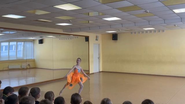 "Бабочка" Германова Ульяна