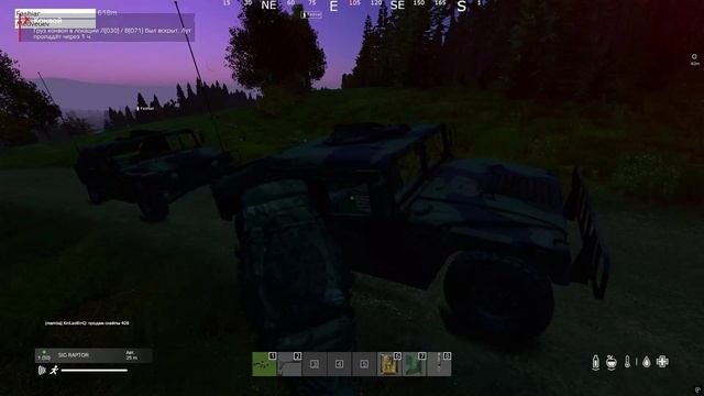 CONVOY