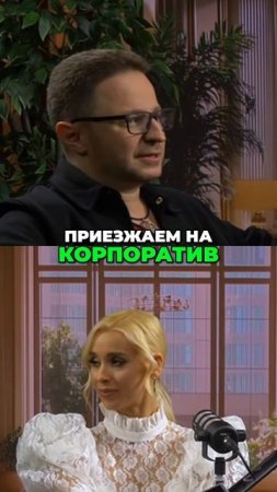 Музыкальное сотрудничество: история успеха