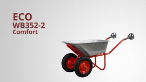 ECO WB352-2 Comfort Тачка строительная
