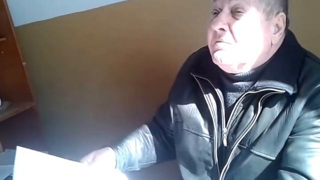 Председатель автокооператива