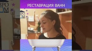 video-03-03-25-07-18