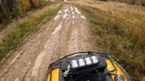 Стелс Леопард 650! Катка с друзьями по газопроводу! Часть 1