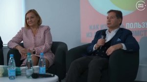 Встреча с разведчиками-нелегалами Андреем Безруковым и Еленой Вавиловой