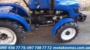 Минитрактор Булат 254 (полный привод) ОБЗОР