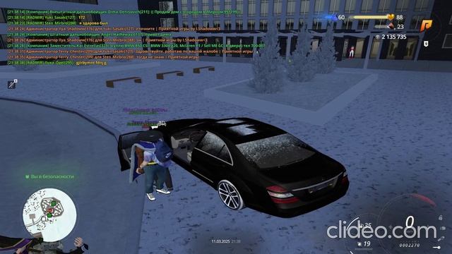 nonrp-ugon_9yLJwcbc смотреть онлайн