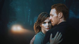 Опасная близость - Трейлер