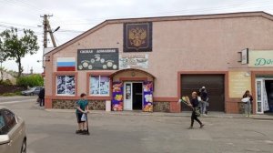 МАРИУПОЛЬ: САРТАНА - ГРЕЧЕСКИЙ ПОСЕЛОК СЕГОДНЯ 27.05.2024