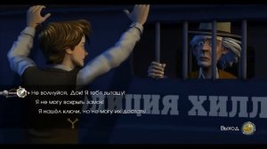 BTTF - TG/Нвб - И #7: Спасение Дока