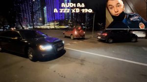 23.01.2025. Коновалов А.С. ИДПС ВАО. Откуда у полиции такие тачки? Видео от подписчика. ПРОДОЛЖЕНИЕ
