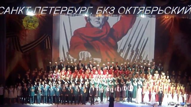 "Салют ПОБЕДЫ" смотреть онлайн