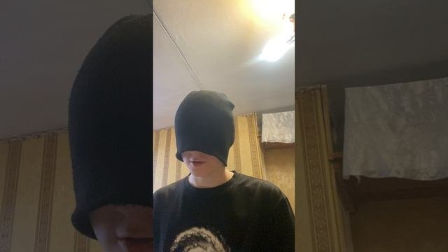 Пересказ