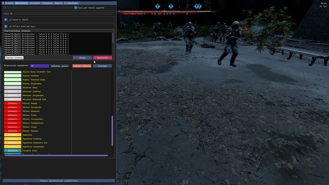 S.T.A.L.K.E.R. 2  Heart of Chornobyl атака монстров