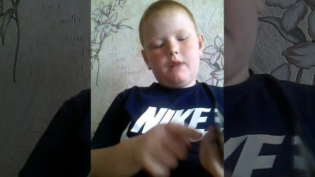 Разаблочение фокуса смотреть онлайн