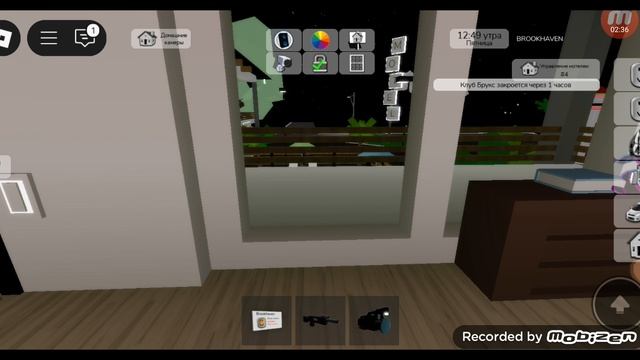 1 СЕРИЯ, ИГРА В КАЛЬМАРА РОБЛОКСИНС