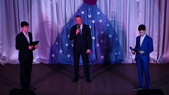 Поздравление от главы п. Весенний