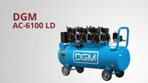 DGM AC-6100 LD Компрессор безмасляный