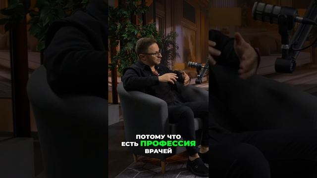 Музыка исцеляет: невероятная история