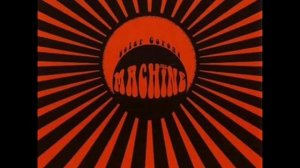 Игра на электрогитаре Пример