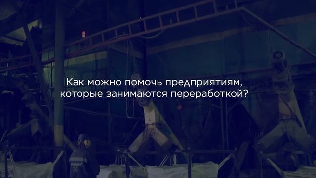 Константин Рзаев, управляющий партнер группы компаний «EcoPartners» смотреть онлайн