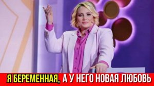 Светлана Пермякова о Расставании с Отцом Дочки