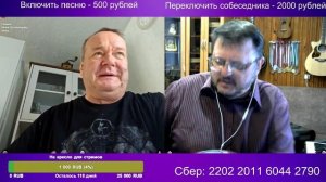 Доцент довел литовца до слёз (замечательная литовская семья Соулюс и Люся, поставьте им лайк).