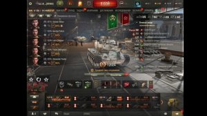 мир терпений)))2