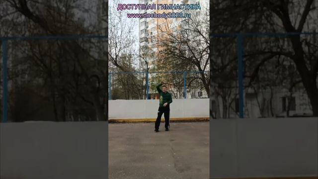Упражнения с деревянным двуручным мечом Цзянь (5)