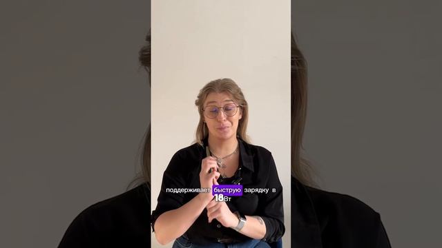 Максимум возможностей за минимум денег - Xiaomi Redmi 14C в iЧехол смотреть онлайн