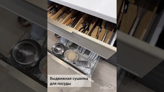 6.Мебель