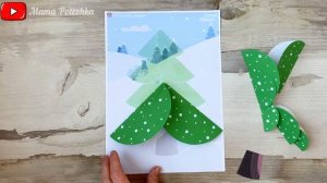 Зимние поделки из бумаги своими руками, ёлочка аппликация для детей по шаблонам. Детское творчество