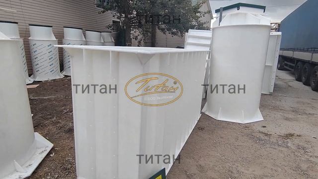 Пластиковая смотровая яма ТИТАН для установки в гараже [размер 3000 метра длина] купить по Акции