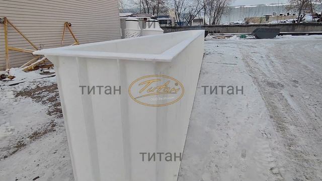 Размеры для смотровой ямы в гараже и автосервисе по ГОСТ [смотровая яма Титан] www.titan-plast.ru