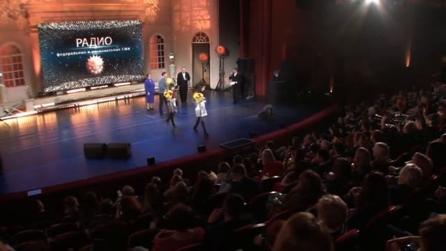 Церемония награждения победителей "СМИротворца-2018" смотреть онлайн