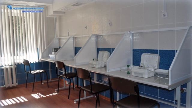 Санаторий Нарочанка 1 смотреть онлайн