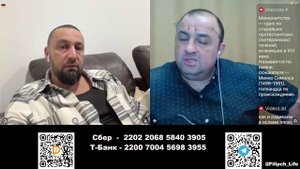 Объясните мне, кто такие пятидесятники