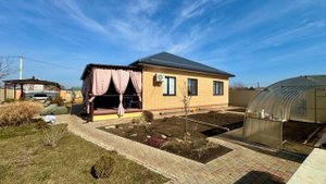 Дом с ГАЗОМ на 7 сотках в Краснодаре!!