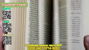 «Коламбия пикчерз» представляет (Отрывок) - Татьяна Полякова